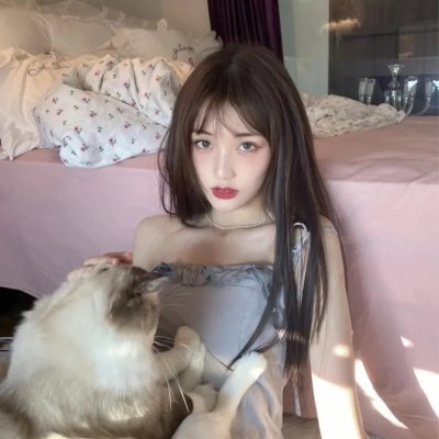 我爱她 在线观看